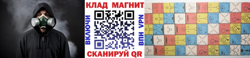 Купить наркотики сайты Долинск A-PVP Меф Бошки Шишки