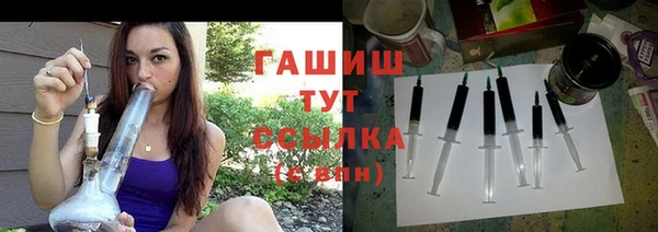 jwh Елизово