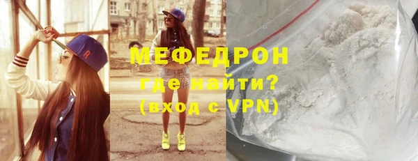 амф Алексеевка