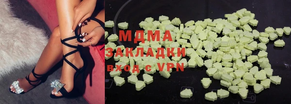 спайс Алзамай