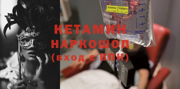 амф Алексеевка