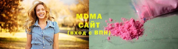 амф Алексеевка