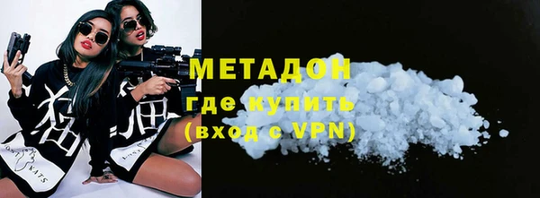 гашиш Киреевск