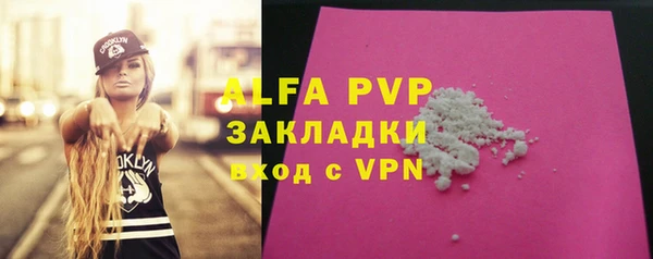 амф Алексеевка