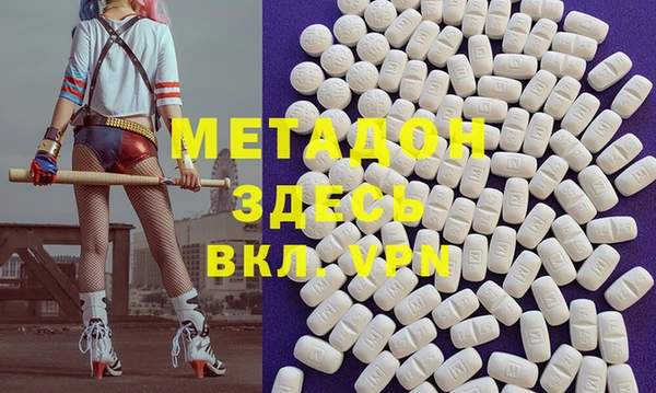 спайс Алзамай