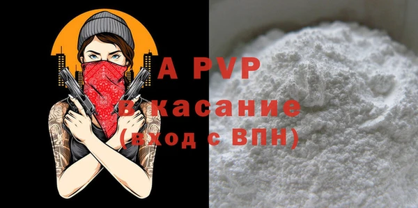 амф Алексеевка