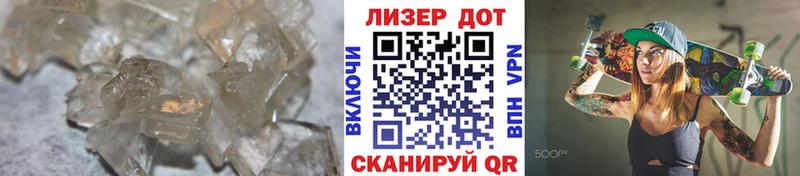 Лсд 25 экстази ecstasy  OMG ТОР  Долинск  как найти  